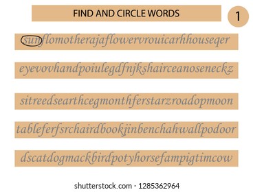 Interesting exercise for studing letters and developing attention and logic . Vector illustration.
