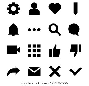 Interface icon set, heart, pan, chat and other symbols on white background