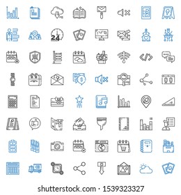 interface icons set. Collection of interface with cards, cloudy, pictures, download, share, time, delivery truck, calendar, files, notebook. Editable and scalable interface icons.