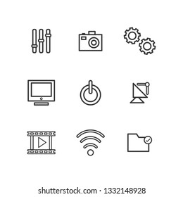 Interface linear icons set - Vector