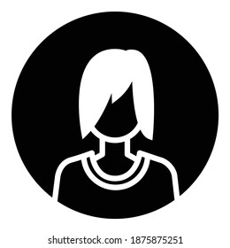Interface User Avatar Flat Icon Isolated On White Background