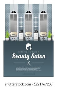 Interior background of modern beauty salon , vector , illustration