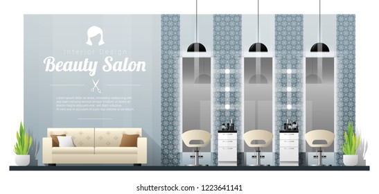Interior background of modern beauty salon , vector , illustration