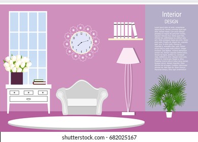 The interior of the living room. Furniture for the room. Cartoon. Vector illustration