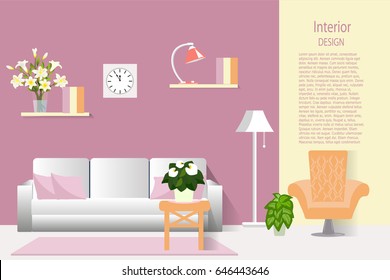 The interior of the living room. Vector illustration.
