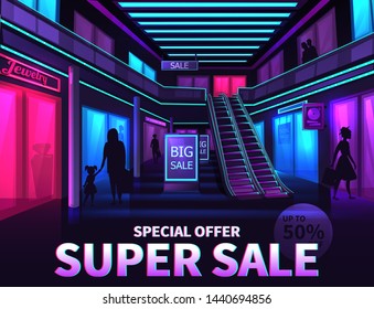 Interior of mall banner. A vector illustration of scene inside shopping store at night. Black friday big sale vector cartoon illustration