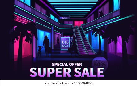 Interior of mall with summer palm banner. A vector illustration of scene inside shopping store at night. Black friday big sale vector cartoon illustration 