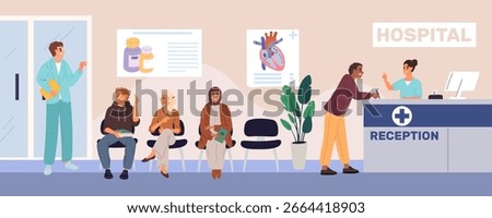 Interior of polyclinic with registration point and patients waiting in line to see doctor. Clinic lobby. Medical service receptionist. Physician appointment queue. Hospital corridor. Vector concept