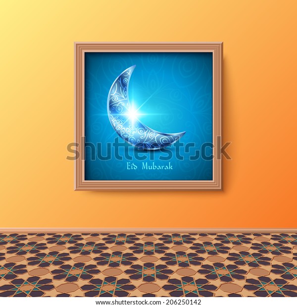 Interior\
Room with Tiled Floor and Picture with Moon for Muslim Community\
Festival Eid Mubarak on the Wall. Vector\
Design