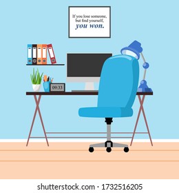 El interior de la sala de trabajo. Cartel del vector. Diseño de una acogedora habitación con escritorio y accesorios de decoración. Ilustración vectorial sobre el interior