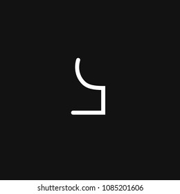 Interiors vector logo design template. Chair icon. 