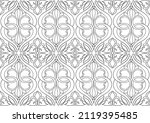 Interlacing abstract ornament in the medieval, romanesque style. Seamless pattern, background. Outline vector illustration.