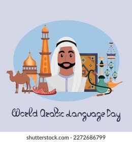 International Arabic Language Day December 18 Learning Arabic Attributes of Islamic Culture. Vector illustration in flat style on blue background.