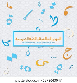 international arabic language day december 18