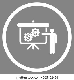 International Banking Project vector icon. Style is flat circled symbol, white color, rounded angles, gray background.