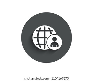 International business recruitment simple icon. Global human resources sign. Circle flat button with shadow. Vector