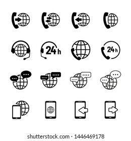 International call and support icons.