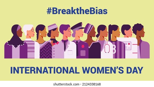 International Women’s Day. Break the bias, women empowerment, gender equality concepts. Illustration of women of diverse age, races and occupation. Vector horizontal banner.