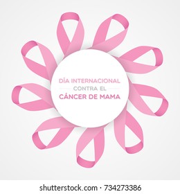 International Day Of Breast Cancer In Spanish. Dia Internacional Contra El Cancer De Mama