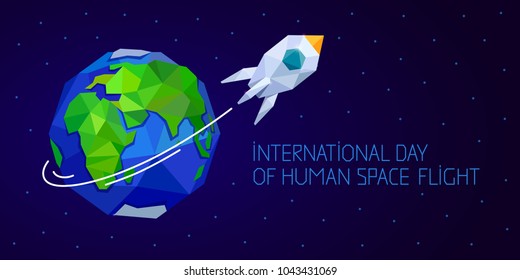 Vuelo espacial internacional del día humano. 12 de abril Cartel del Día de los Cosmonáuticos con cohete y tierra. Banner web horizontal. Estilo poligonal