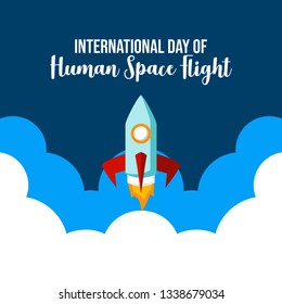 International Day of Human Space Flight Illustration Poster Design