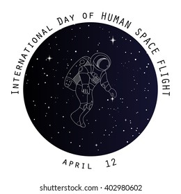 International day of human space flight card design