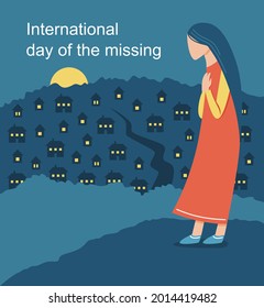 International day of the missing. The silhouette of a sad girl, waiting in hope, looks into the distance at the city. Loss of a loved one.
