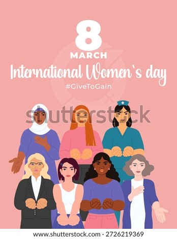 International Women’s Day poster in modern flat illustration style. Soft pink pastel palette. Diverse women with open hands symbolize unity, care and empowerment inspired by #GiveToGain.