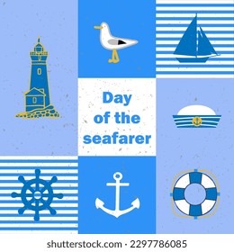 International Day of the Seafarer, lighthouse, seagull, ship, steering wheel on banner