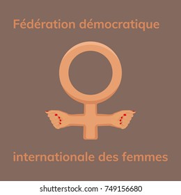 International democtratic organization of women. Flat vector illustration