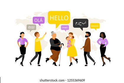 International friendship. Diverse ethnic group of people talking in different languages. Translation. Vector concept. 