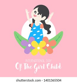 International Girl Child Day Vector Illustration Poster And Event Design