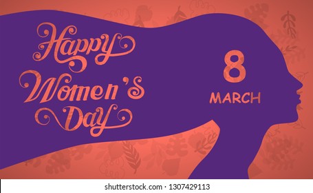 International happy Women's Day.Vector flat design for greeting card,flyer,poster, banner,invitation.Smart working woman illustration.