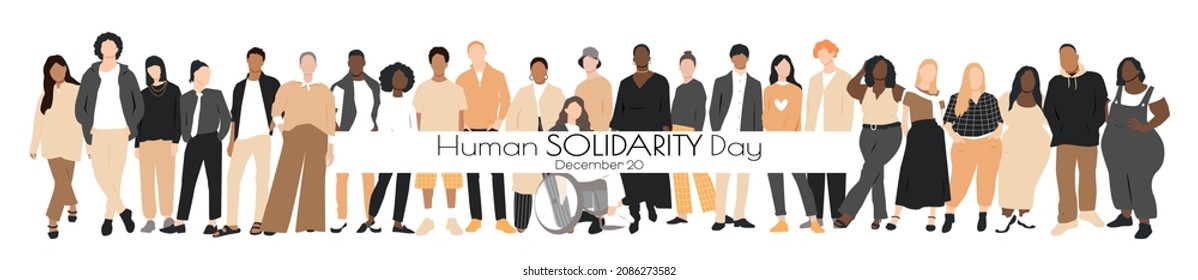 International Human Solidarity Day banner. December 20.