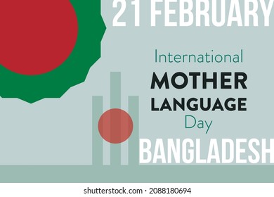 International Mother Language Day Bangladesh.  21st February.  Shaheed minar symbol with National flag vector illustration.  Bangladesh Holiday conceptual design. 