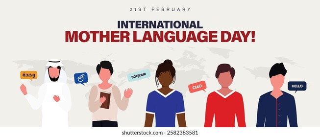 International Mother Language Day. 21st February Language Day post shows diverse group of people representing different cultures along with greetings in various languages like Hello, Bonjour and Ciao