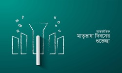 International Mother Language Day In Bangladesh. 21 February Creative Design For Social Media Post. Translation Of Bangla Word Is “Immortal 21st February”.