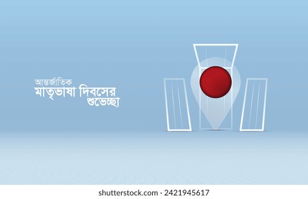 Internationaler Muttersprachentag in Bangladesch. 21. Februar kreatives Design für Social Media Post. Übersetzung des bangla Wortes ist "Unsterblicher 21. Februar".