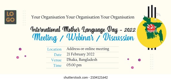 International Mother Language Day banner design. It is observed on 21 February every year and the occasion is alternatively known as Ekushey February. 