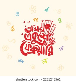 International Mother Language Day Vector Illustration. 21 February Bangla Typography And Lettering Design for Bangladesh Holiday