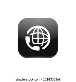 International Number - App Icon