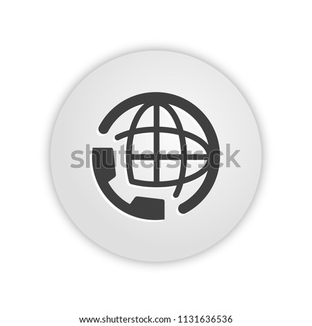International Number - App Icon