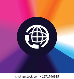 International Number - App Icon Button