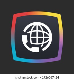 International Number - App Icon Button