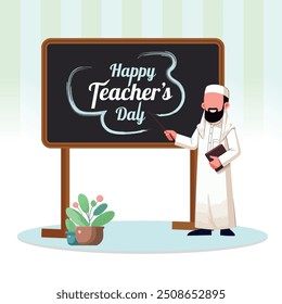 Día Internacional del Maestro, Día del Maestro, Educación, Día Mundial del Maestro, Feliz Día del Maestro, 5 de octubre, Islamic, Islamic professor, Islam