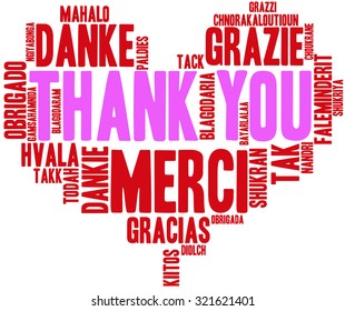 International Thank You Heart Shaped Word Stock Vector (Royalty Free ...