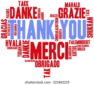 International Thank You Heart Shaped Word Cloud On a White Background. Each word in this word cloud is another language's version of the word "Thank YouÃ¢Â?Â�. 