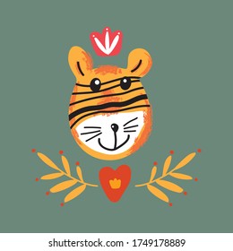 International Tiger Day, wild animals  African. Hand drawn flat color illustrations. Funny cartoon cliparts 
