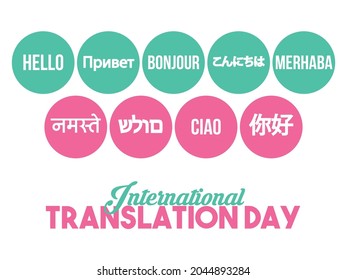 International Translation Day Vector Illustration