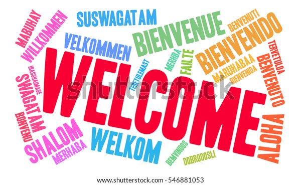 International Welcome Word Cloud Each Word Stock Vector (Royalty Free ...